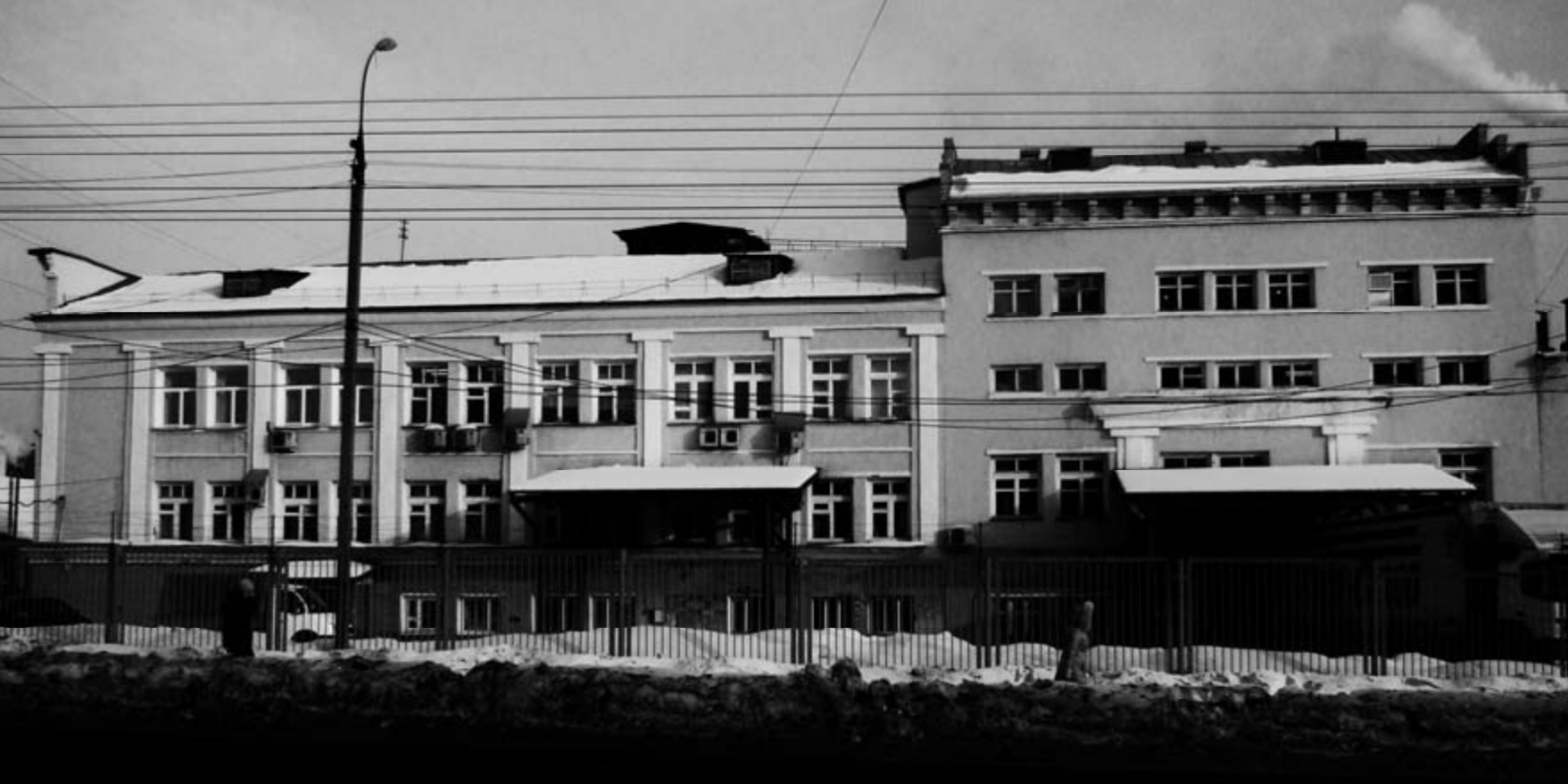 Ул. Орджоникидзе, 1. Хлебокомбинат, 1935—1937